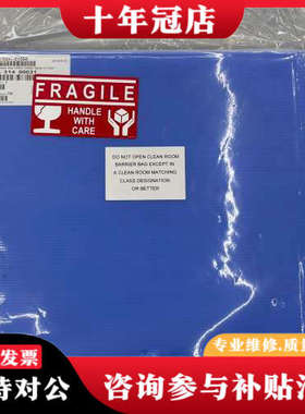 议价AMAT 0247-01554 RETAINING RING议价