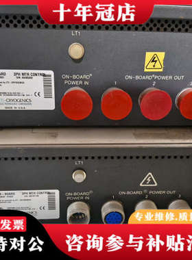 议价美国CTI-CRYOGENICS三相同步电机控制器，型号ON议价