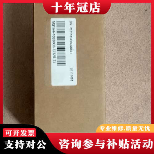 议价MS1H4-10B30CB-T232R-TJ议价