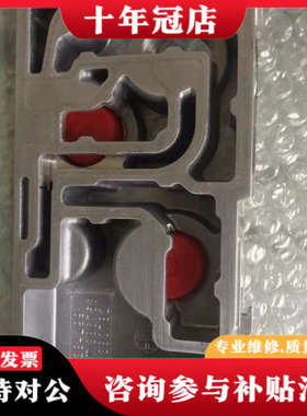 议价费斯托阀岛配件型号539234-J602VABE-S6-1R议价