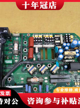 议价G7系列5.5kw电源板驱动板ETP617245  议价