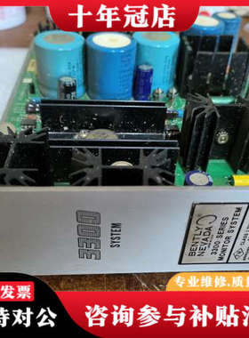 议价本特利3300电源卡件3300/12    88219-01议价