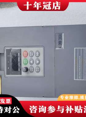 议价Veko变频器V8-4T-4R0GB，4.0KW可维修