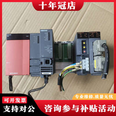 议价三菱Q172HCPU，Q06HCPU，Q61P议价