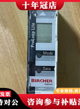 议价BIRCHER回路传感器 PROLOOP-Lite 3538议价