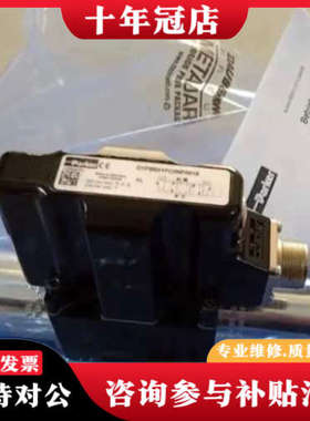 议价D1FBE01HC0NF00比例方向控制阀5件议价