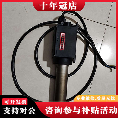 议价瑞典LEISTER/莱丹LHS21SL CLASSIC,33议价