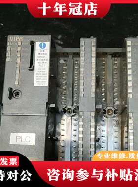 议价CPU314SC可维修