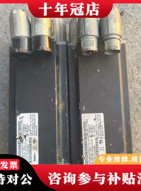 议价Nidec伺服089UDB300BAECA-SGJ_SKIT议价