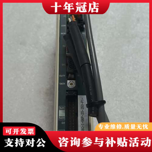 议价IAI电缸控制器PCON-C-56PI-NP-2-0，实物拍议价
