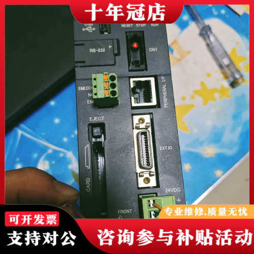 议价三菱Q170MSCPU-S1 正品通电如图  外壳有破用议价