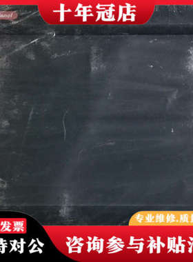 议价GE触摸屏ES1522R IC754CSF15CTD-FG议价