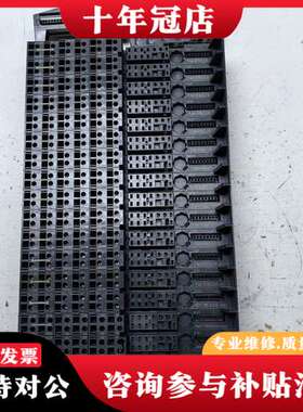 议价ETS200S底座模块可维修