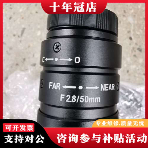 议价XG-200M议价