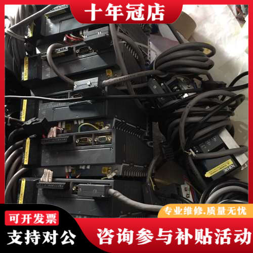 议价信捷DS3L DS3E伺服电机750W，0.75kw议价