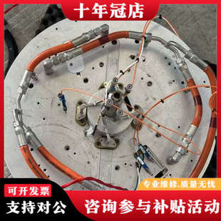 议价真空泵，型号0021-61131 REV.01，300048议价