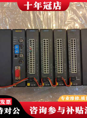 议价PS261/ PU234E/SN222A/DI832 TOS议价