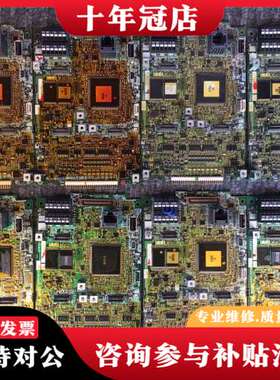 议价三菱A840，F840变频器CPU主板A80CA800E,A可维修