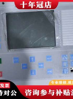 议价ABB综合保护控制器REF615，，功能完好！可维修