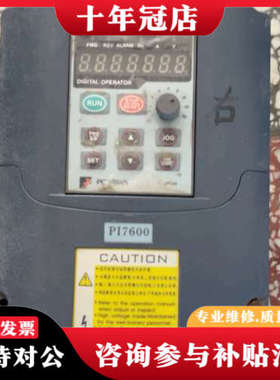 议价普传变频器库存P17600-2R2G3议价