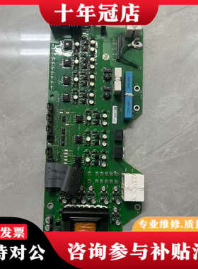 议价AB变频器电源驱动板PN-204412，成色如图，功能正议价