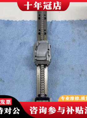 议价THK滑台丝杆 滑块RSR14WVM  实物拍摄 总议价