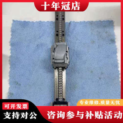 议价THK滑台丝杆 滑块RSR14WVM  实物拍摄 总议价