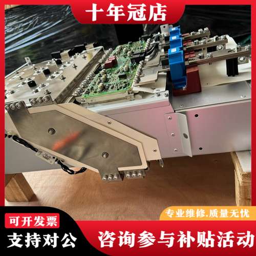 议价6SL3352-1AG37-4FA1可维修