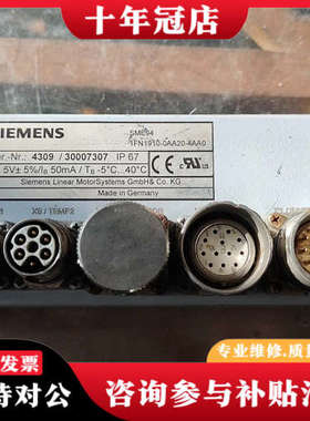 议价sme94/1fn190-0aa20-4aa0议价