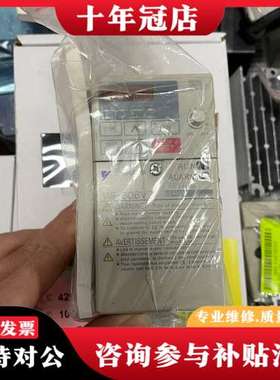 议价安川VS-606V7变频器，CIMR-V7AT20P4，三相可维修