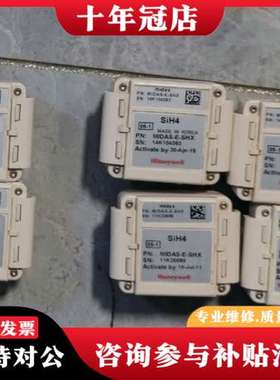 议价MIDAS-E-TEO  MIDAS-E-PH3  MIDA可维修