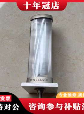 议价巴鲁夫BNI007F传感器可维修