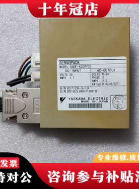 议价日本安川伺服驱动器SGDF-A2CPY31，件，成色不错议价