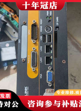 议价ADLINK川宝曝光机E2100-5KAC主机，型号EPC-议价