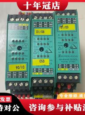 议价倍加福P+F模块VBA-4E4A-KE-ZEJQ E2L可维修