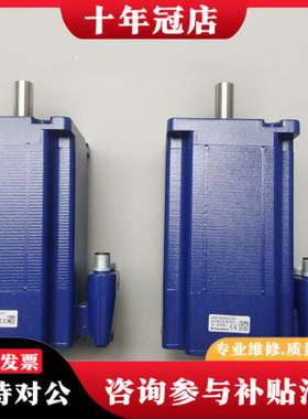 议价AS8918L9504-E24德国Nanotec纳诺达克伺服议价