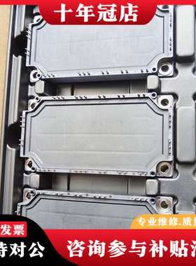 议价MMGT100WD120XB6C（260）可维修