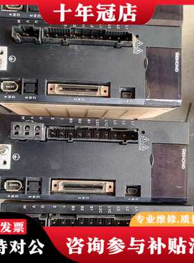 议价维宏伺服驱动器WSDV-6R820PSB，1KW功率，三相3可维修