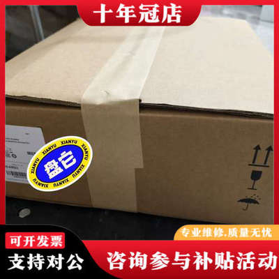 议价Kinetix 5700 Dual Axis Inverte议价