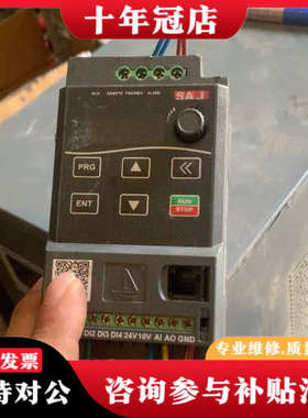 议价三晶变频器，型号VM600G-2SR75，功率0.75kw，议价