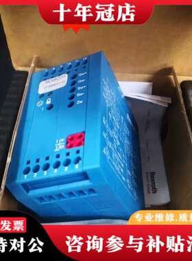 议价力士乐Rexroth比例放大卡，型号VT-MSRA1-1-1可维修