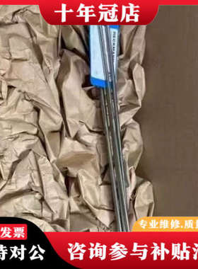 议价reckmann 热电偶 111417 1R9-H600A0议价