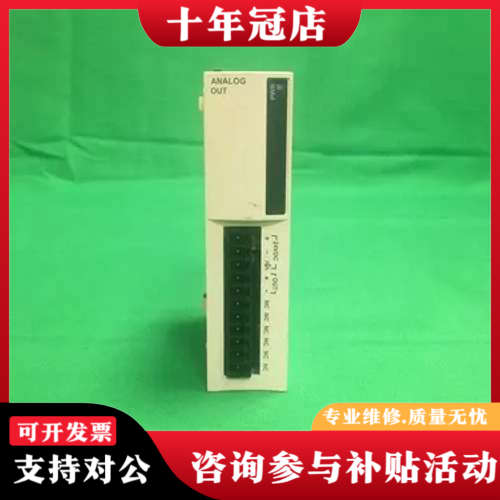 议价TWDAMO1HT TWDAMO1HT (B2002) 施耐议价