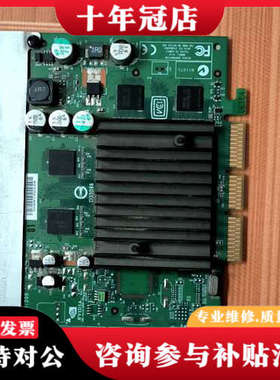 议价CT P734A01TCPF0U0议价