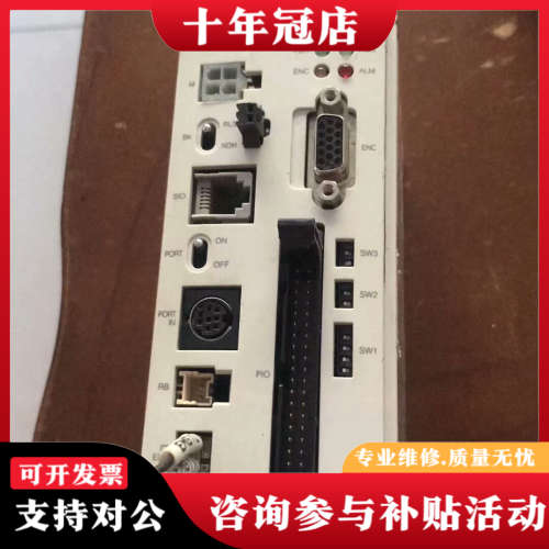 议价lAl驱动器RCS-C-SA5-A-20-0功能正常议价