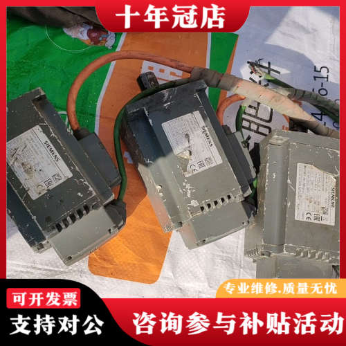 议价电机  1FL6042-2AF21-1AA1议价