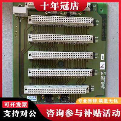 议价theimeg E01991 底板 BT095-01633可维修