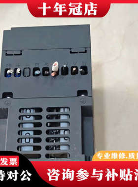 议价LAEG郎格失量变频器 12.2KW议价