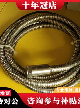 议价IMI振动传感器EX641B61，，型号SN3136可维修