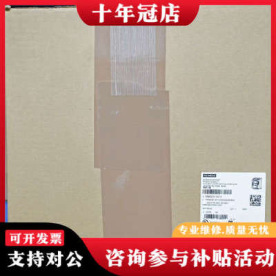 议价软起动器3RW5225-1AC14议价